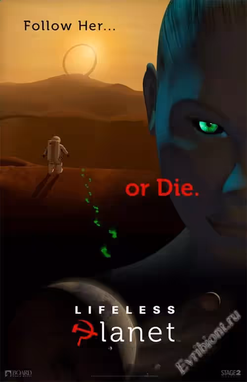 Lifeless Planet (RePack)