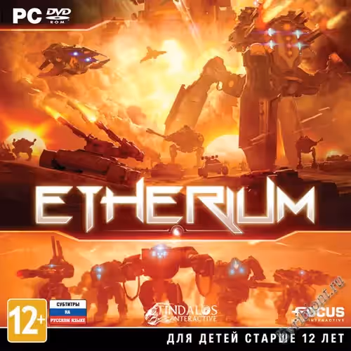 Etherium (RePack)