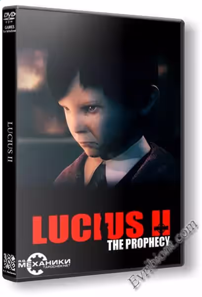 Просмотреть рекомендованную игру