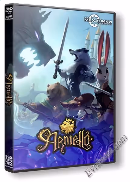 Armello (RePack)