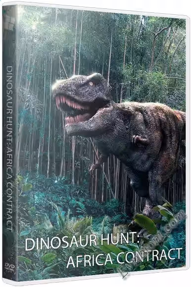 Просмотреть рекомендованную игру