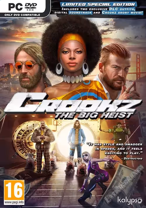 Просмотреть рекомендованную игру