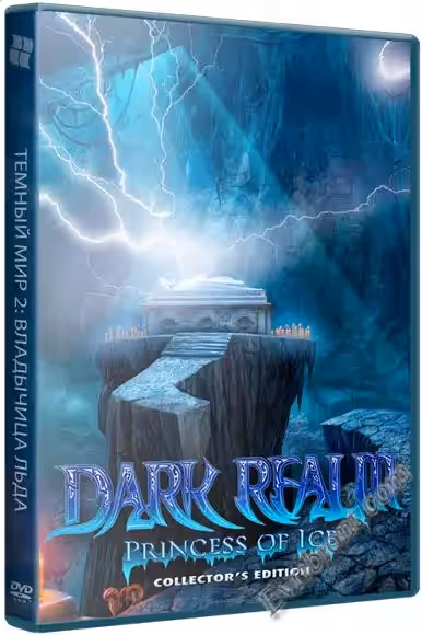 Темный мир 2: Владычица льда / Dark Realm 2: Princess of Ice CE