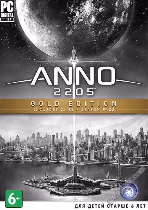 Просмотреть рекомендованную игру