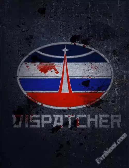Dispatcher (RePack)