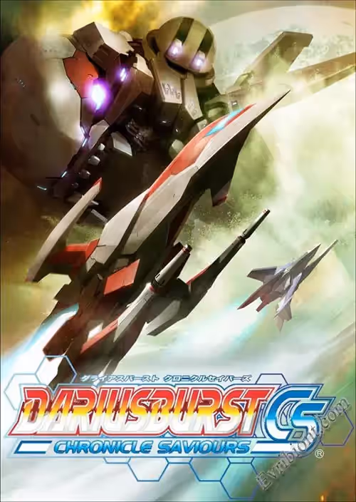 Dariusburst: Chronicle Saviours (RePack)