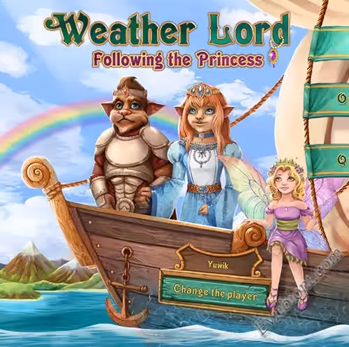 Повелитель погоды 5: Вперед, за принцессой! Коллекционное издание