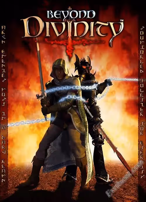 Просмотреть рекомендованную игру