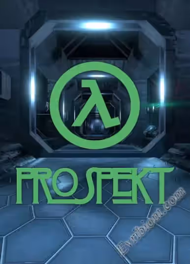 Prospekt (RePack)