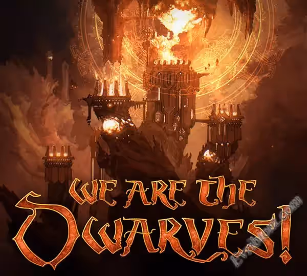 Просмотреть рекомендованную игру