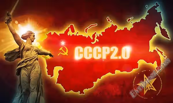 Spakoyno: Back to the USSR 2.0