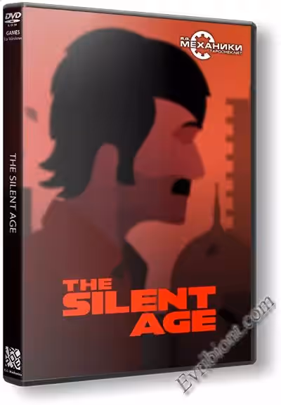 Просмотреть рекомендованную игру