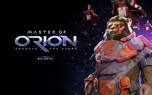 Просмотреть рекомендованную игру