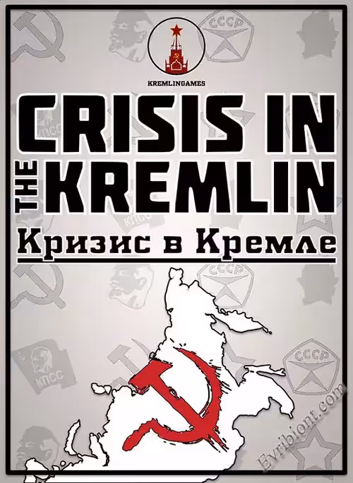 Crisis in the Kremlin (RePack)