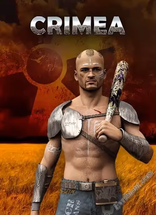 Просмотреть рекомендованную игру