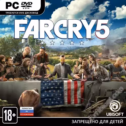 Просмотреть рекомендованную игру