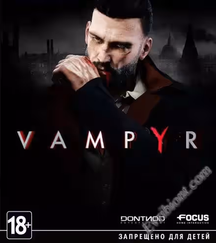 Просмотреть рекомендованную игру