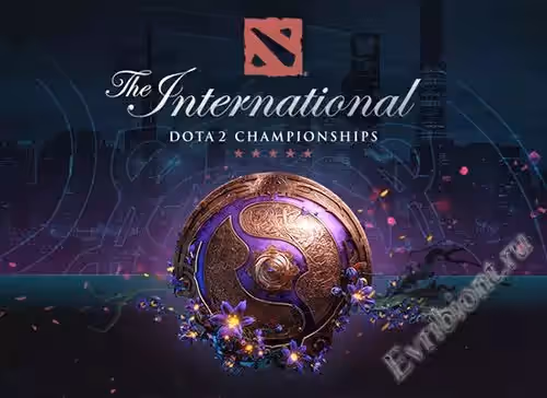 Dota 2 - The International X