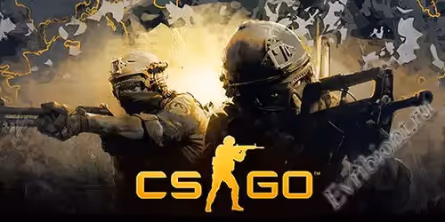 CS:GO - борьба с читерами