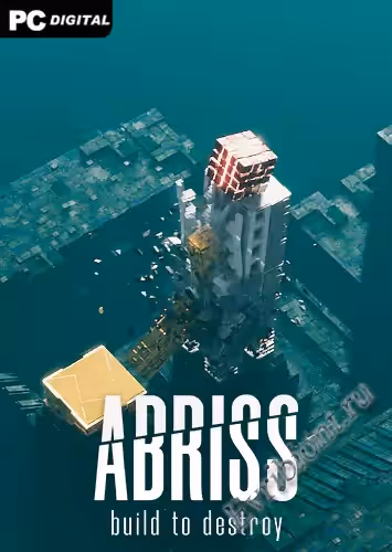 Просмотреть рекомендованную игру