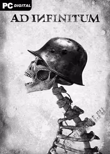 Просмотреть рекомендованную игру