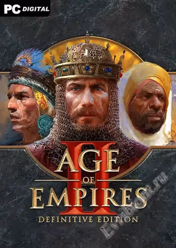 Просмотреть рекомендованную игру