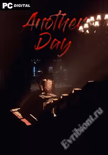 Просмотреть рекомендованную игру