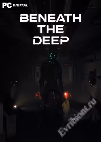 Просмотреть рекомендованную игру