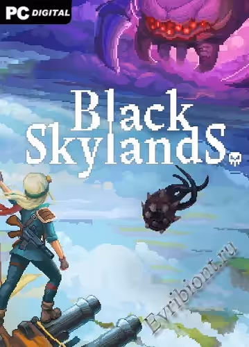 Black Skylands (Лицензия)