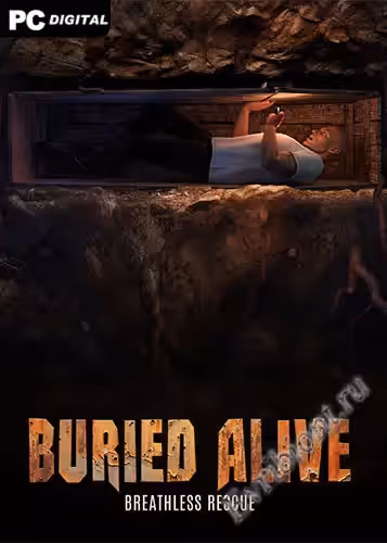 Просмотреть рекомендованную игру