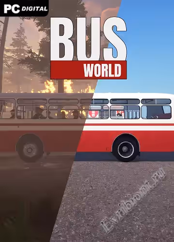 Просмотреть рекомендованную игру