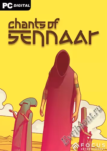 Просмотреть рекомендованную игру