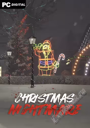 Просмотреть рекомендованную игру