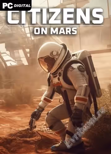 Просмотреть рекомендованную игру