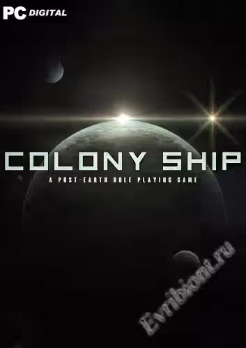 Просмотреть рекомендованную игру