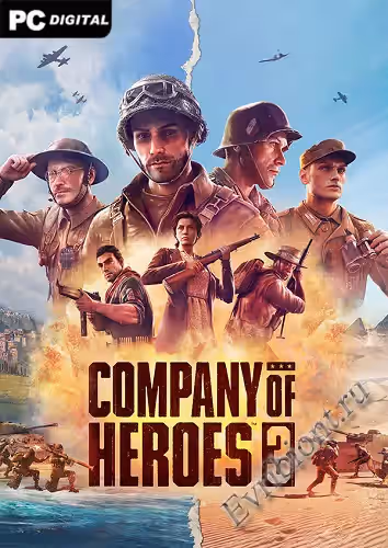 Company of Heroes 3 (RePack)