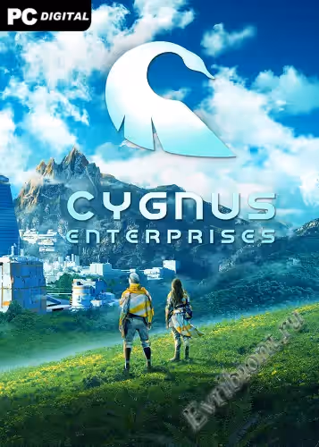 Просмотреть рекомендованную игру