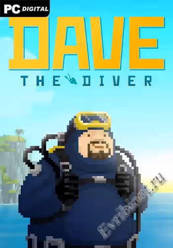 Просмотреть рекомендованную игру