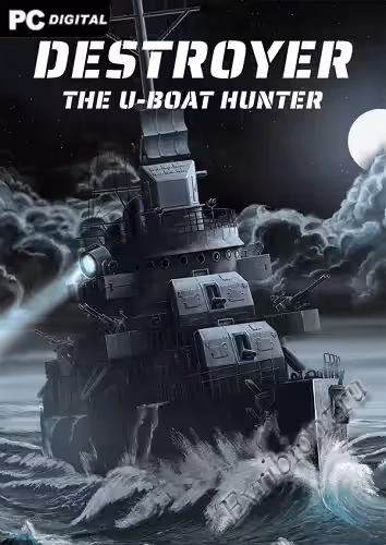 Просмотреть рекомендованную игру