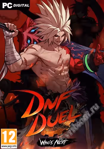 DNF Дуэль / DNF Duel (Лицензия)
