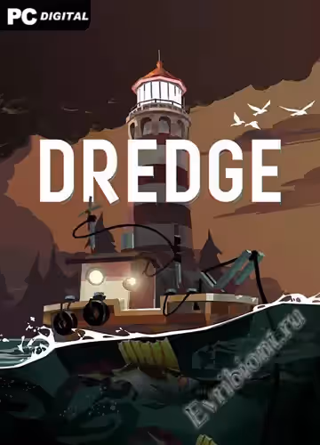 Просмотреть рекомендованную игру