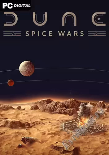 Просмотреть рекомендованную игру