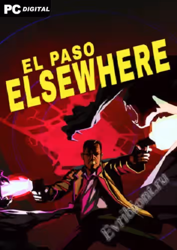 Просмотреть рекомендованную игру