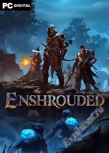 Окутанный / Enshrouded