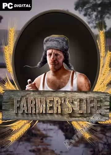 Просмотреть рекомендованную игру