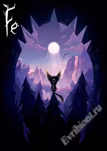 Fe (Лицензия)