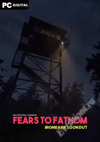 Просмотреть рекомендованную игру