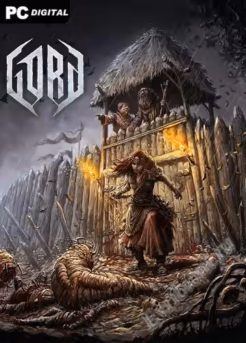 Горд / Gord (Лицензия)