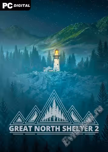 Просмотреть рекомендованную игру