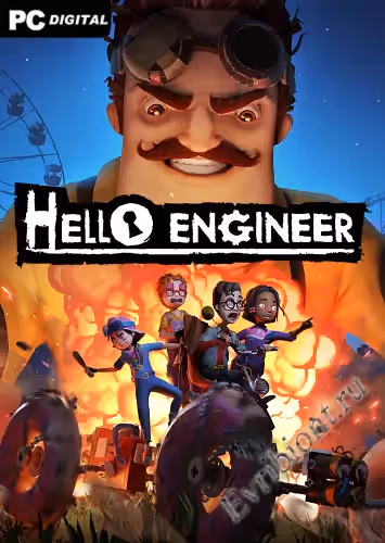 Просмотреть рекомендованную игру